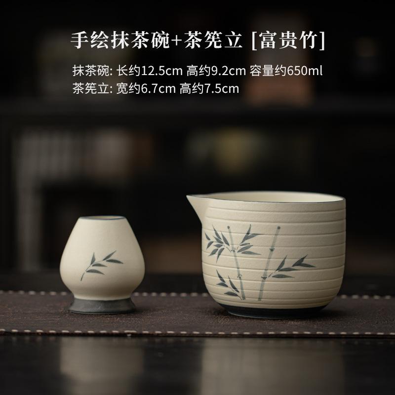 

Набор для матча 2-8 шт. Набор венчиков для матча Керамический набор для матча для любителей матча Ручная роспись бамбук, цветы османтуса Наборы-кит для матча подарки