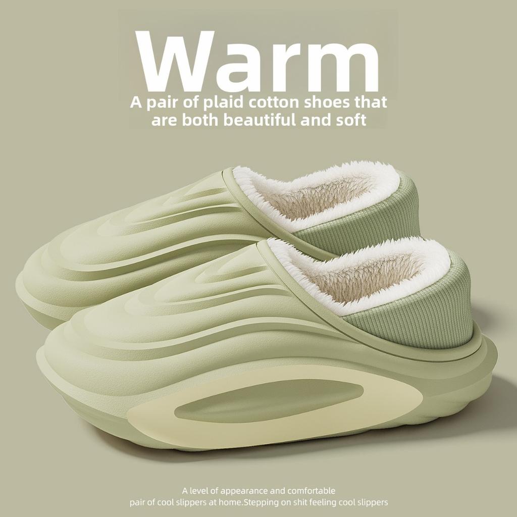 EVA Wasserdichte Baumwollpantoffeln für Herren im Herbst und Winter, Geeignet für den Außenbereich, Warme Hausschuhe, Kombiniert mit Baumwollschuhen für Damen