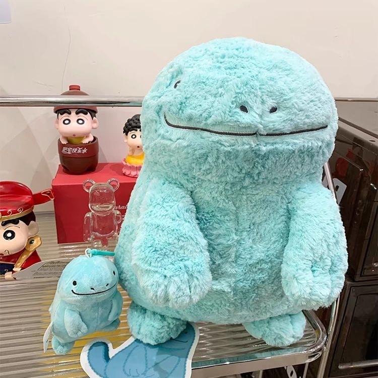 

New Elf Swamp King Pokémon Game Series Peripheral Doll Plush Toy 35cm（200g）