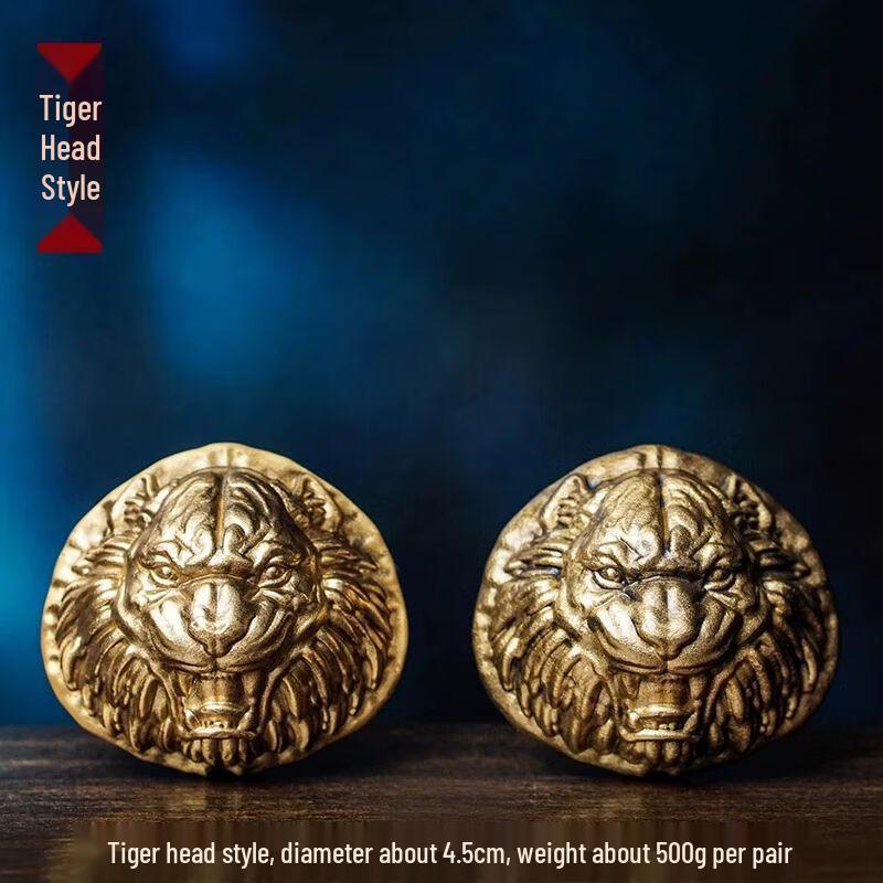 Solid Brass Pixiu Hand Exercise Ball