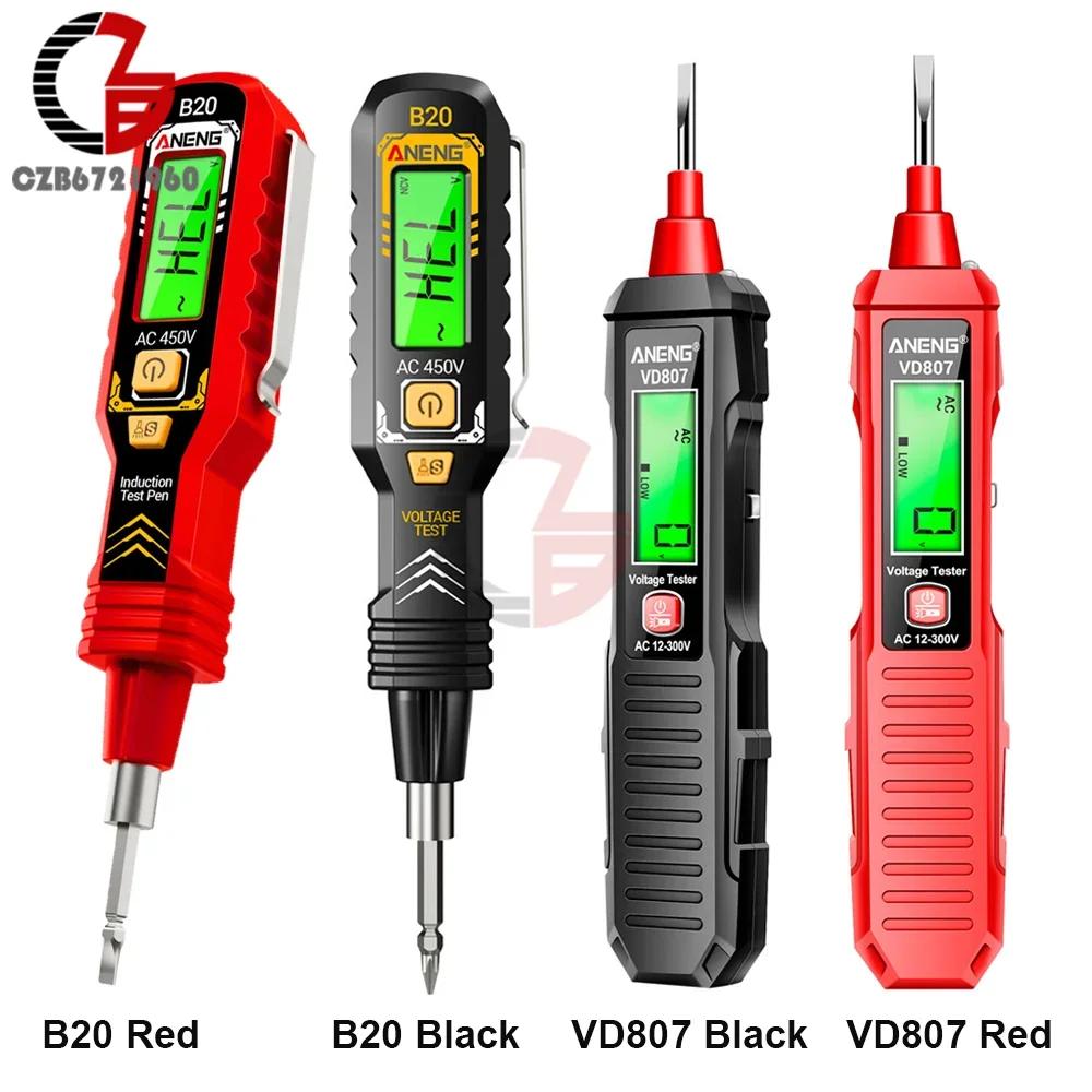 VD807 B20 LCD Digital Voltage Tester Pen AC/DC Smart Contact NCV Sensor Real Volt Detector Electrical Induction Test Pencil