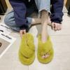 Internet celebrity Mao Mao slippers female pink 2025 autumn and winter new home versatile outer wear thick thermal cotton one-word slippers