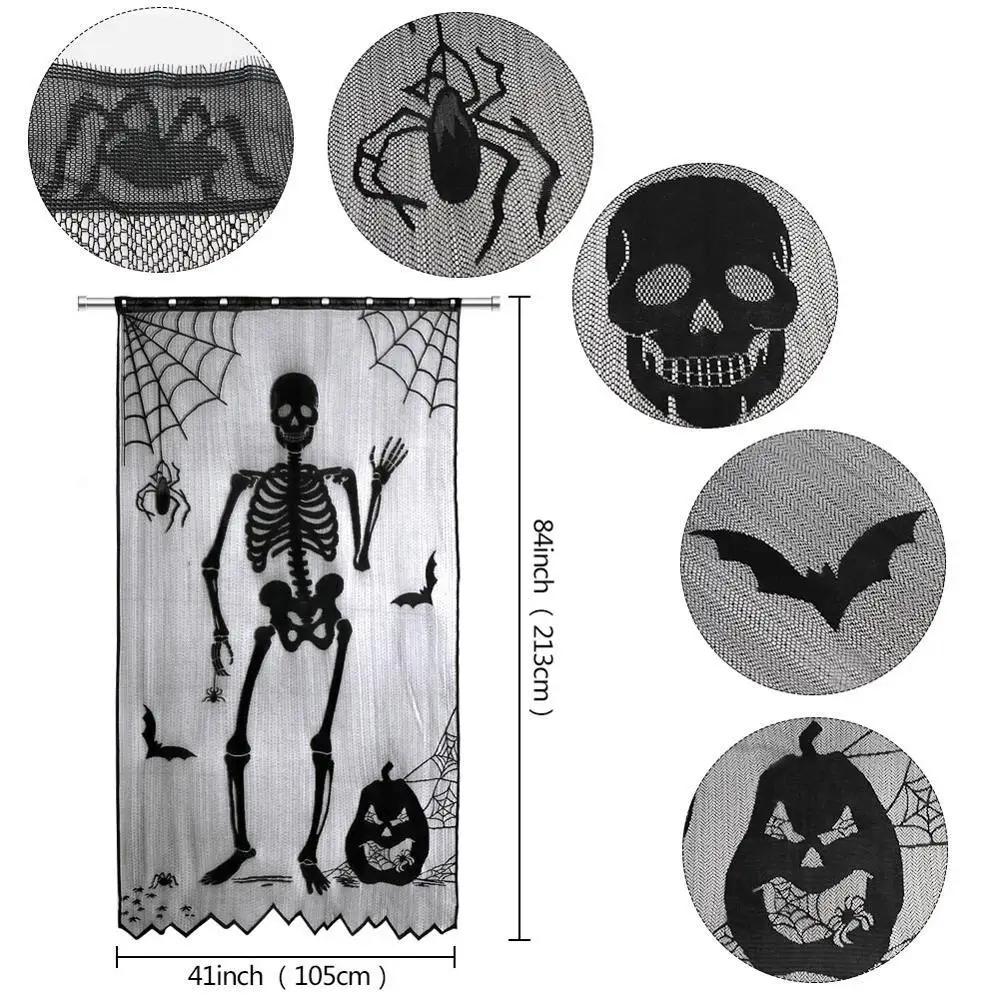 Haunted House Spider Web Curtains Bat Motif Black Lace Gothic Door Window Panel Scary Halloween Seasonal Decoration Drapery