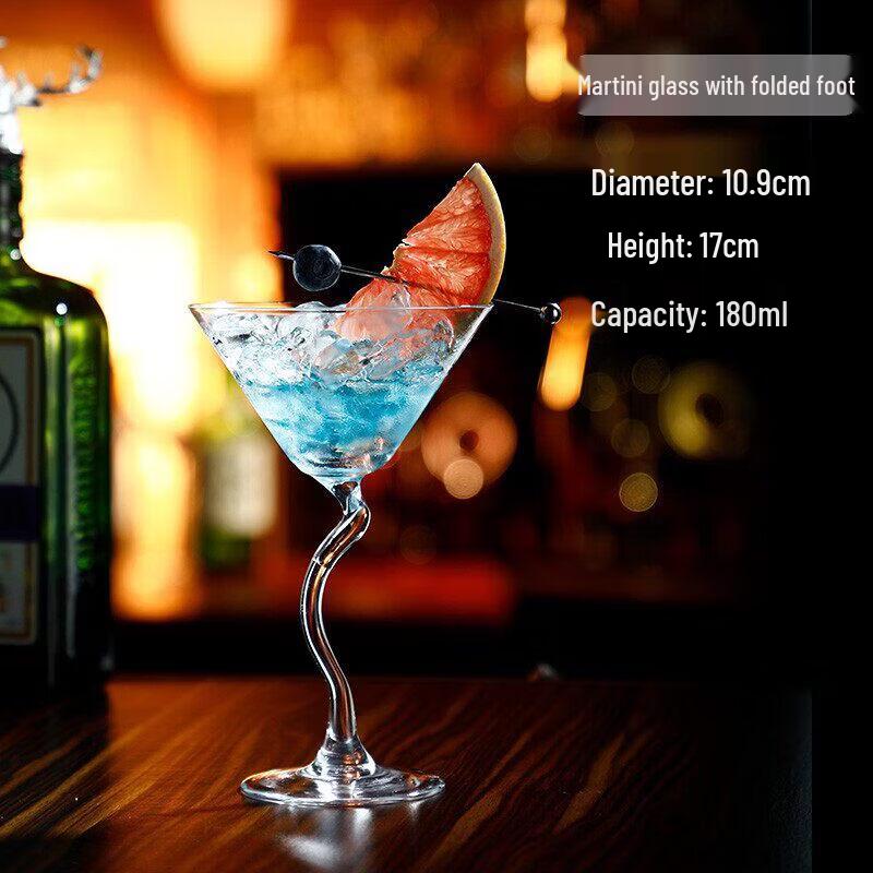 Qiwei Creative Glass Cocktail & Martini Set