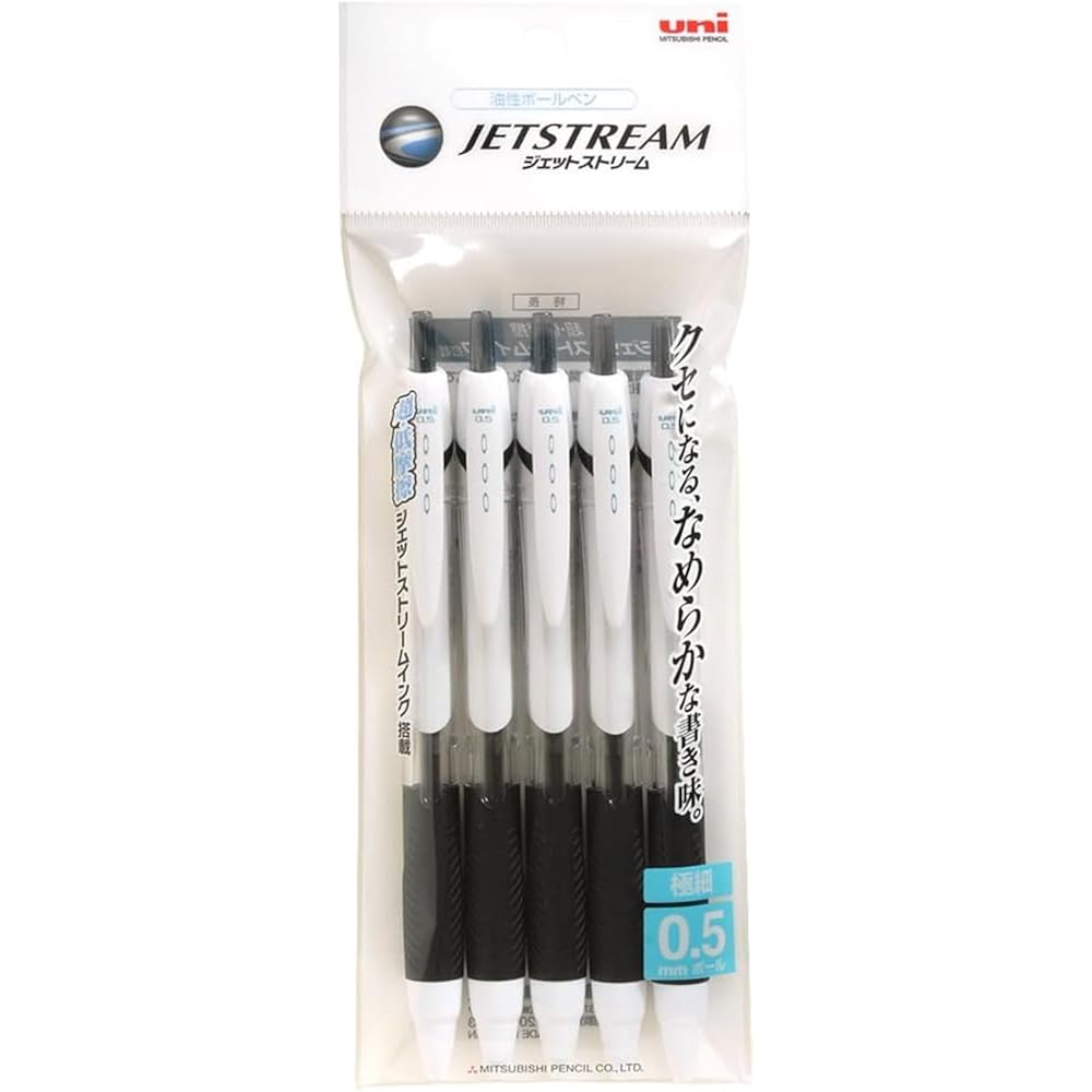 Mitsubishi Pencil (Mitsubishi Pencil), oil-based ballpoint pen, Jetstream, 5, 0.5, easy to write ...