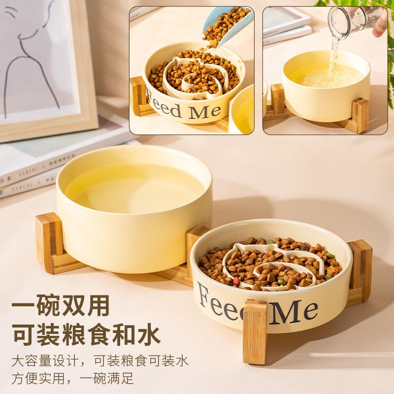 Bol en céramique pour chiens à alimentation lente, grand bol surélevé pour chiens moyens et grands, bol à alimentation lente à pied haut, gamelle pour animaux de compagnie.