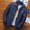 Men Cotton Coat Stand Collar Long Sleeve Zipper Closure Lightweight Jacket
