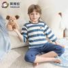 Yingbolun Spring/Summer Boys' Seven Sleeve Cotton Air Conditioner Set
