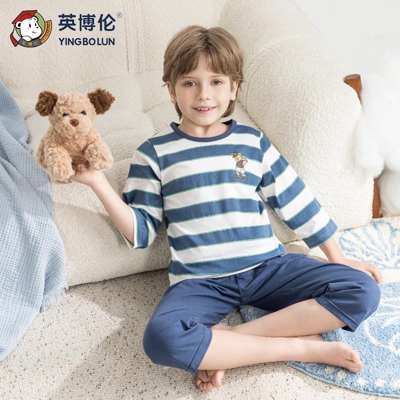 Yingbolun Spring/Summer Boys' Seven Sleeve Cotton Air Conditioner Set