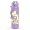 1PC Vintage Floral Cat Art 750ml Color Plastic Sports Water Bottle Leakproof Flip Straw Lid Suitable for Sports Office Home Use