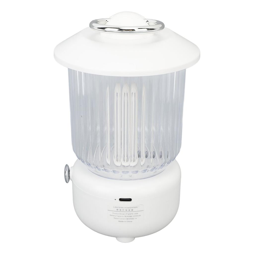 260ML Retro Lantern Humidifier with Light Quiet Multifunction Vintage Camping Lamp Aromatherapy Diffuser Essential Oil