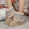 2025 Autumn and Winter New High-end Comfortable Versatile Snow Boots Niche Fringed Beaded Thick-soled Short Boots Children