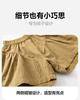 Mini Balabala Girls' Shorts