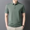 Short Sleeve T-Shirt Summer Minimalist Casual Lapel Collar Men'spolo