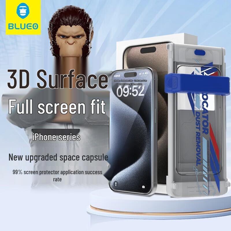 

Blue Gorilla Tempered Glass Screen Protector for iPhone 15 Pro (2-Pack)