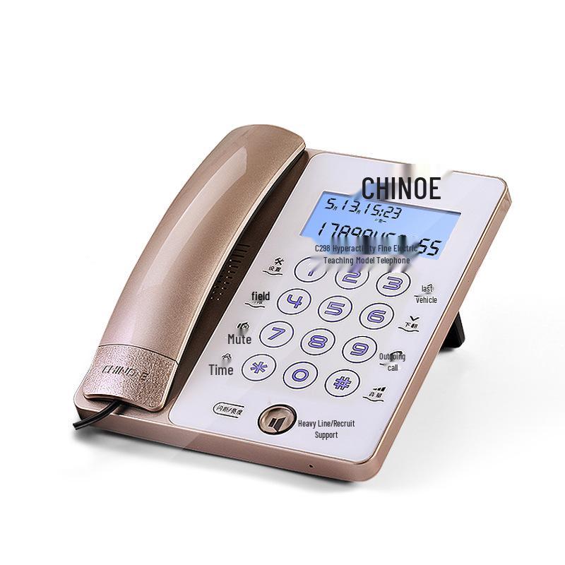Zhongnuo G188 Touch Screen Wired Landline Phone