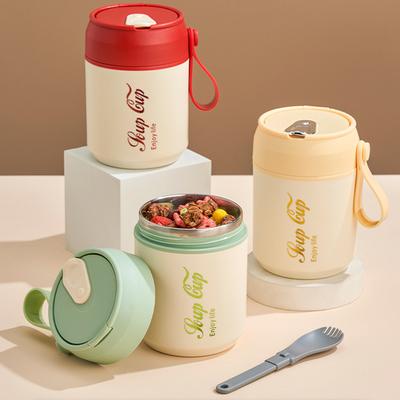 Insulated Stainless Steel Leak-Proof Portable Thermal Lunch Box with Meal Spoon for Office Student Outdoor Light Meal Container