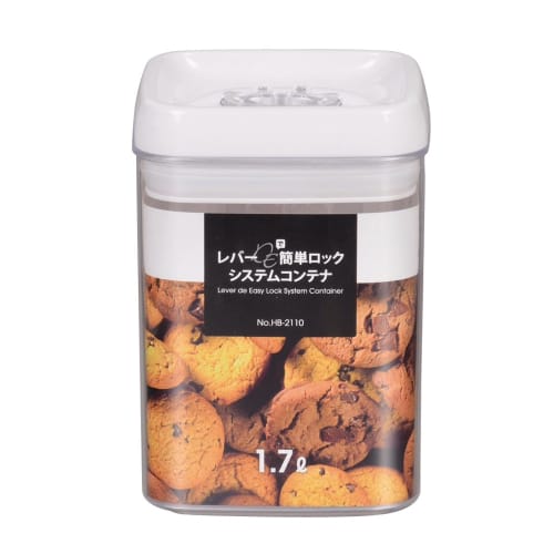 Lever DE Easy Lock System Behållare 1.7L