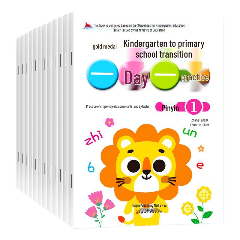 Preschool & Primary Transition Learning Workbooks