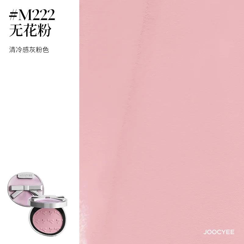 Butterfly Joocyee Puder Rouge Puder Matt Highlighter Palette Fixieren Highlighten und Korrektur Natürliches Rouge Make-up