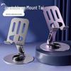 Portable Rotatable Telescopic Phone Stand for Streaming and Video Watching