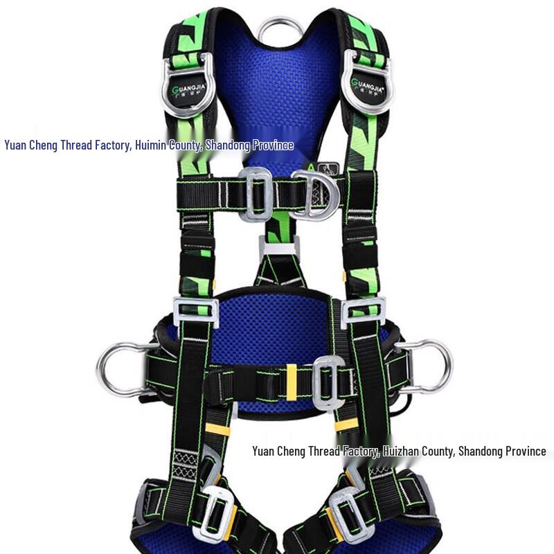 Miling High-Altitude Work Safety Harness with Waist Support One Size