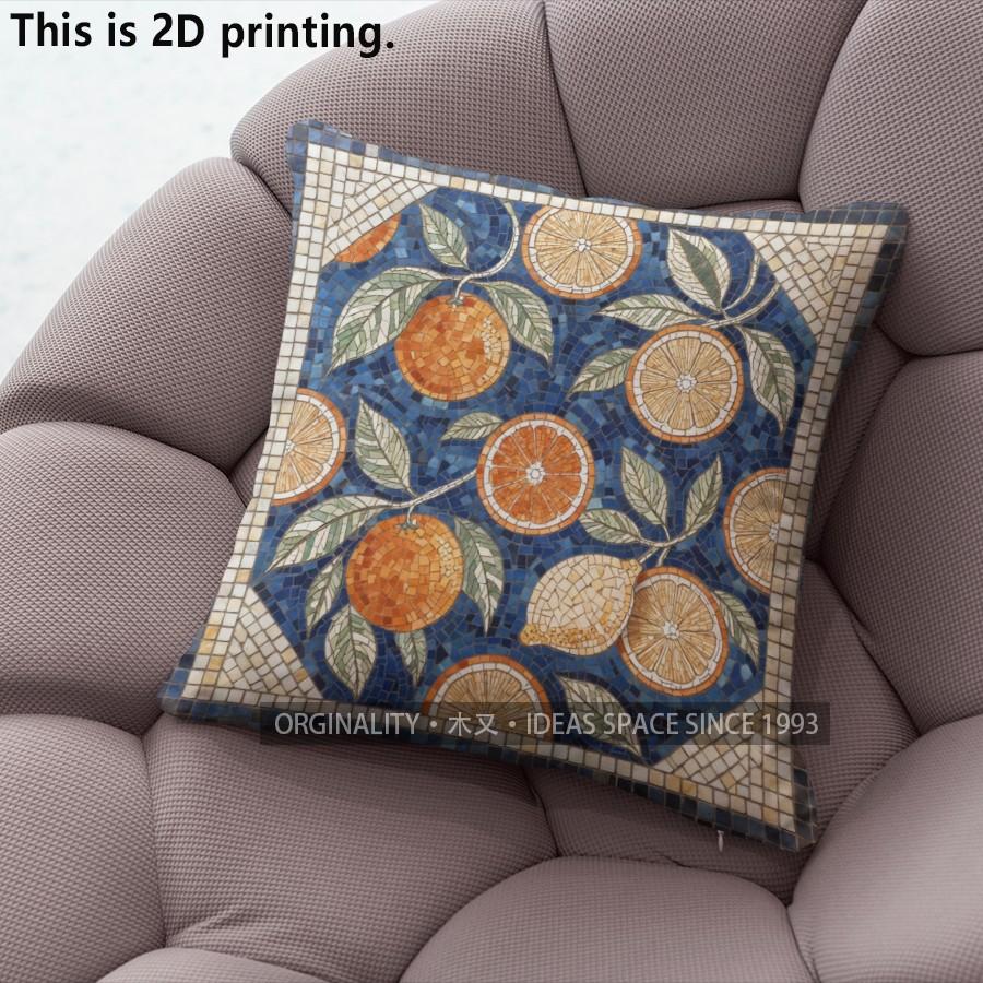 Bohemian Mosaic Floral Citrus Pillow Covers Pattern Cushion Cover Suitable for Sofa Bedroom Car Pillow Cover