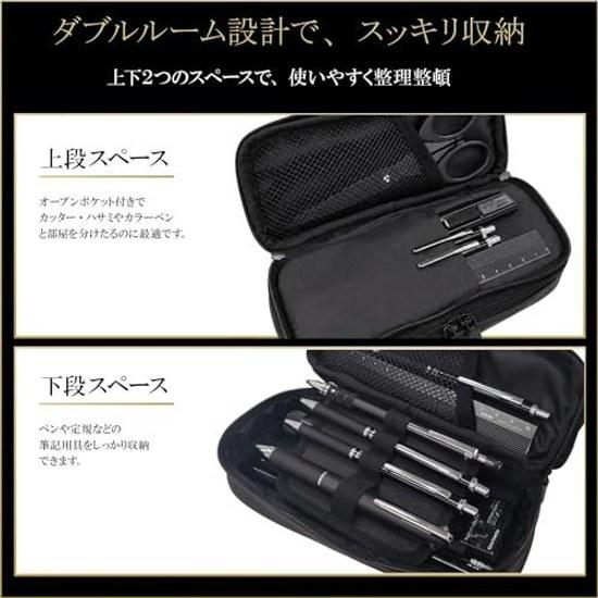 ARASAWA Double Room Pencil Case Pen Box Pouch 3-Tier Simple Large Capacity Stylish Adult High School Student Middle Boy Girl University Elementary