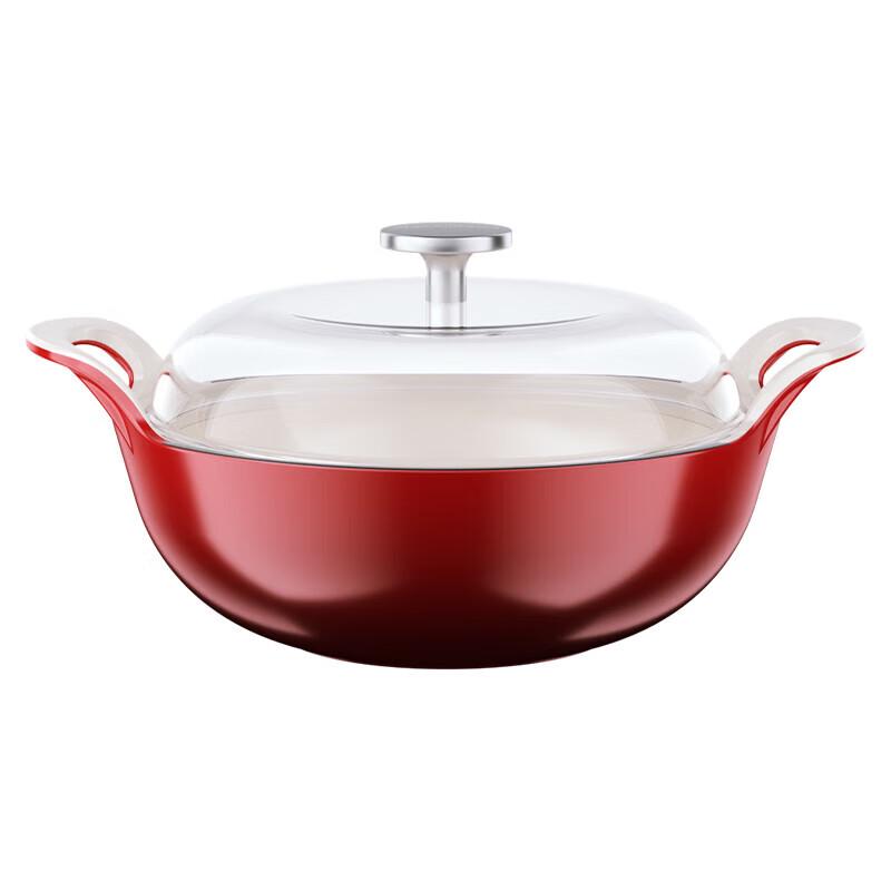 Macaiiroos Lucky Ingot Enamel Cast Iron Soup Pot