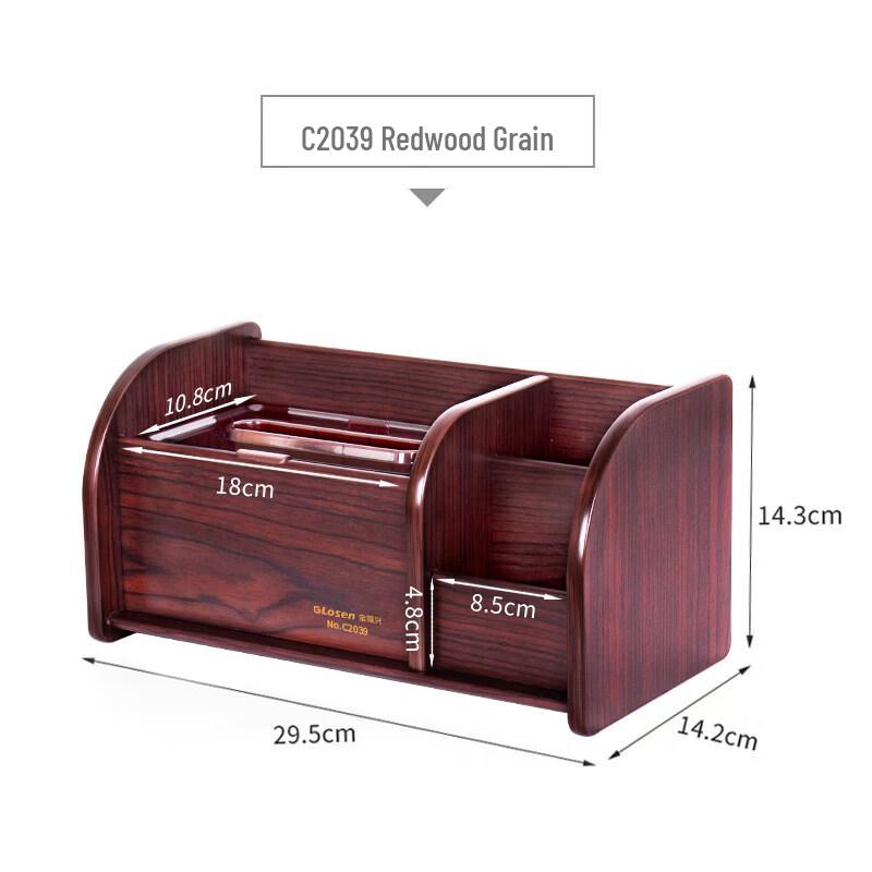 LIEI New Chinese Style Wooden Tissue Box Organizer