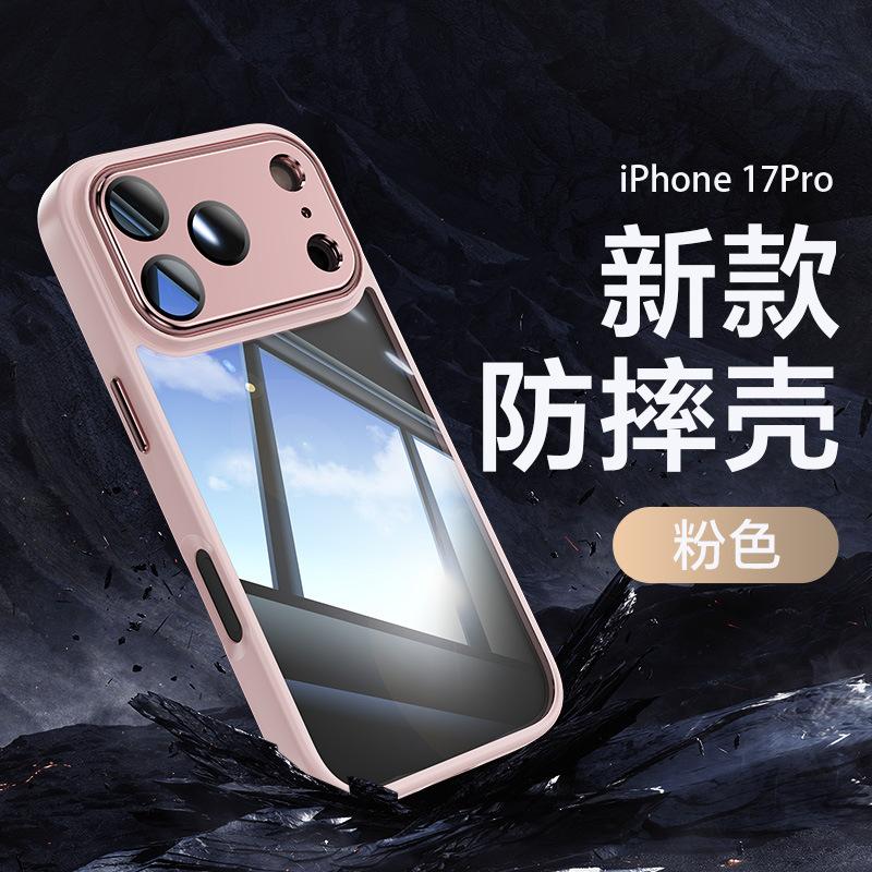 Applicable to Apple 17promax mobile phone case, hardware armor 16pro metal two-in-one transparent 15 with lens film