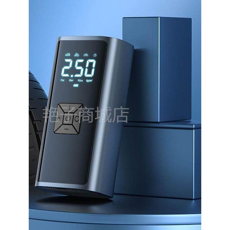 Car Air Pump, Car Air Compressor, Wireless Portable Air Pump, Electric Tire Inflator for Small Cars