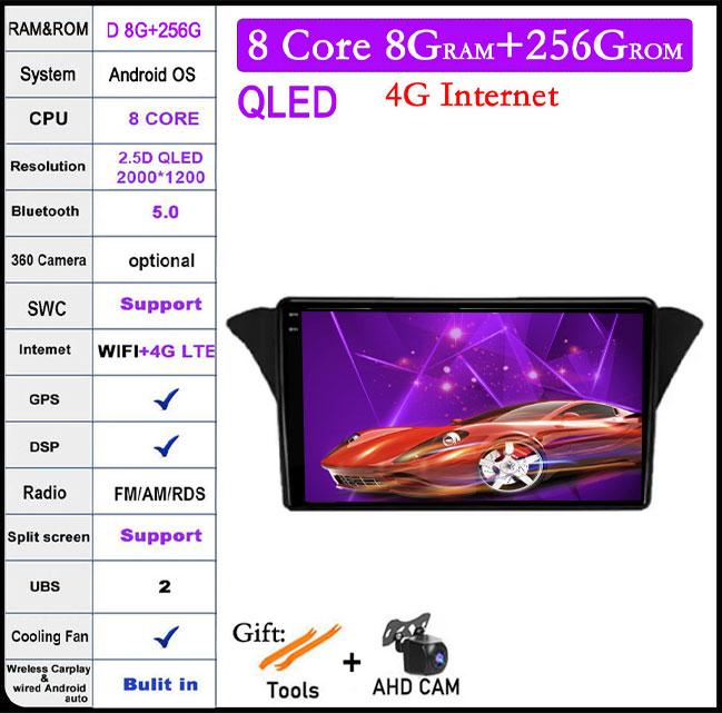 Android 14 For Hyundai Rohens Coupe 2012 - 2015 Car Radio Stereo Multimedia Video Player Auto Carplay Navigation GPS DSP