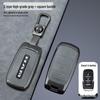 Dodge C-Type Car Key Case