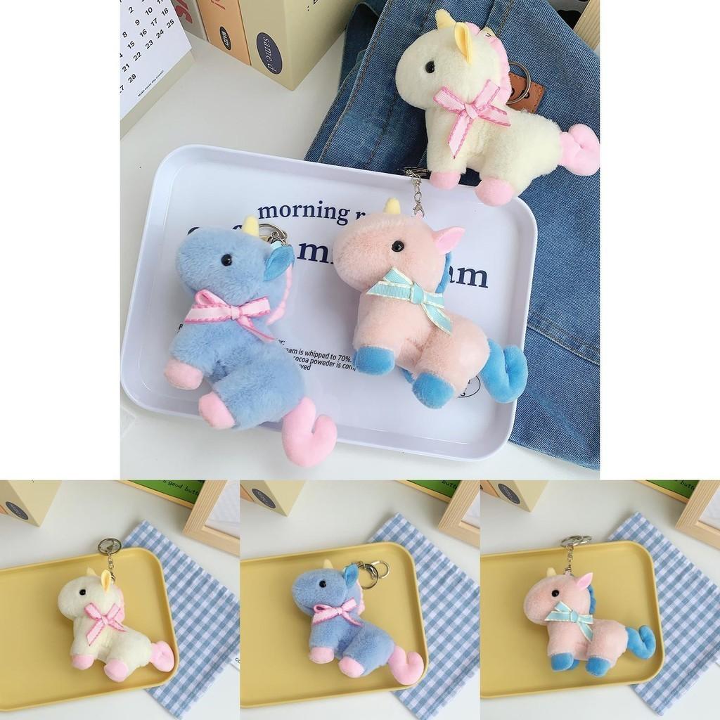 Adorable Unicorn Plush Toy Soft Short Plush With Cute Bow Wedding Favors And Keychains