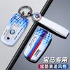 Car Sticker Hot 2025 Fashion Racing Style Design Car Key Case Fob Cover Shell For BMW E61 E70 E81 E87 E90 E91 E92 X1 X5 X3 1 3 5