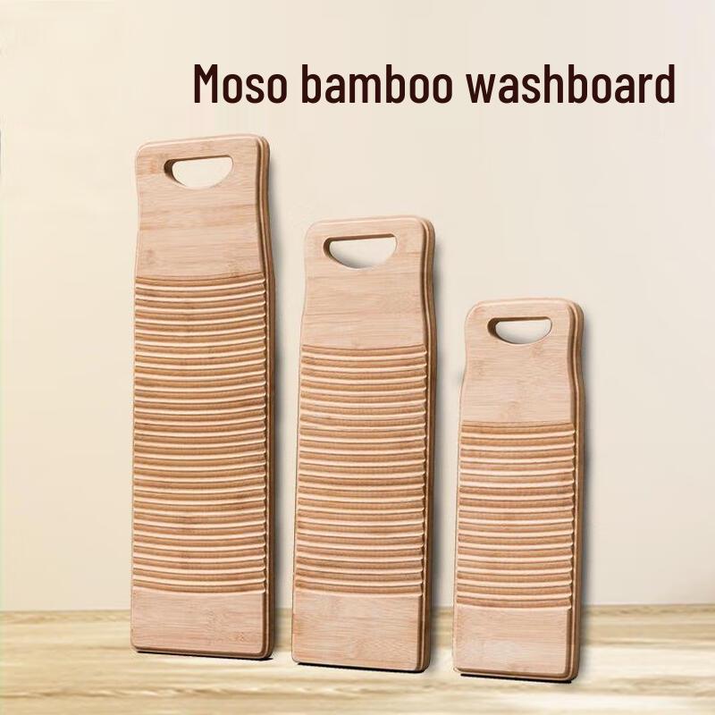 Деревянная бамбуковая стиральная доска для ручной стирки 40x15x1.8cm