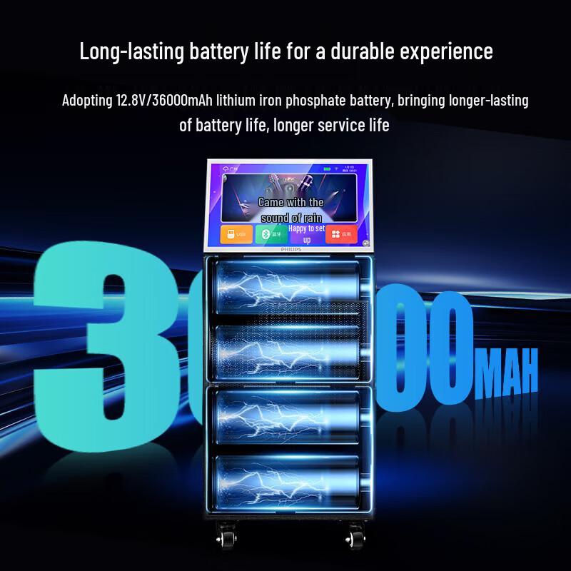Philips SD659 Portable KTV Karaoke Audio System with Display CN plug (adapter included) (CN version)