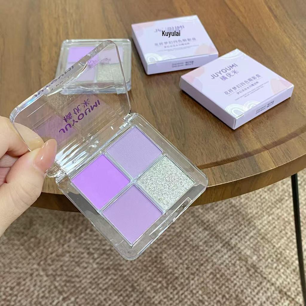 Youmi Fantasy Four-Color Matte & Glitter Eyeshadow Palette - Low Saturation Smoky Purple
