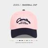 Retro color matching embroidery baseball hat men and women deep top big head circumference showing face small versatile sunshade sun protection cap