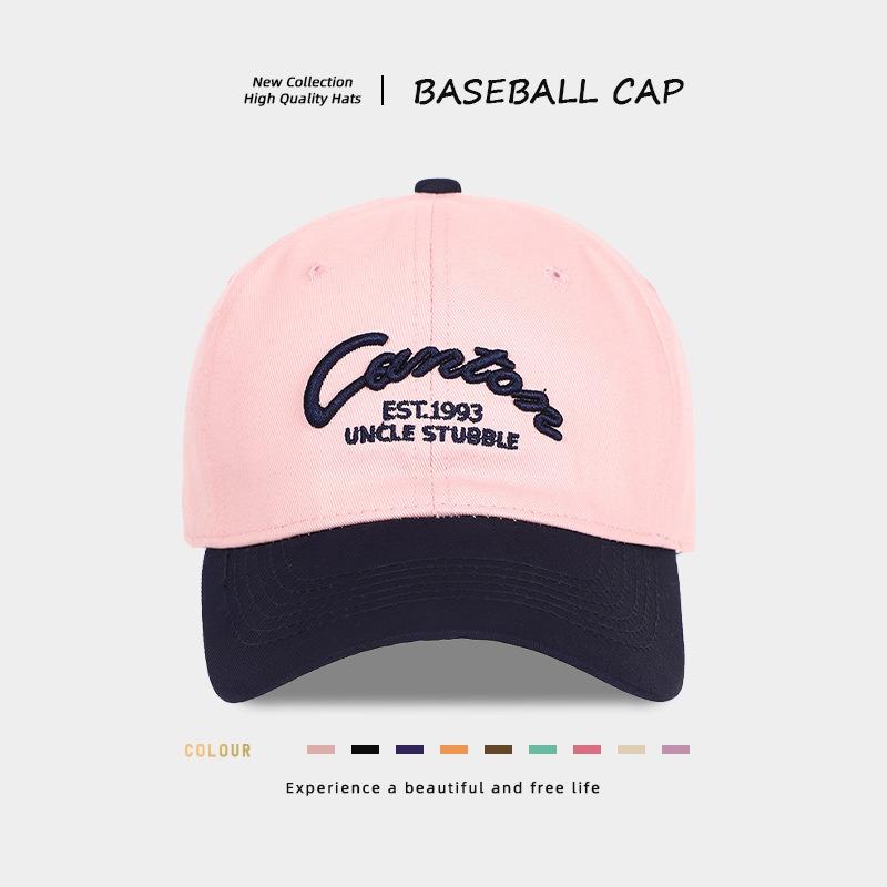 Retro color matching embroidery baseball hat men and women deep top big head circumference showing face small versatile sunshade sun protection cap