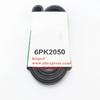 Engine Air Conditioner Belt for Great Wall Wingle 5/6/7 Pickup Euro 4D20 Diesel 2.0T  Power Steering Booster Pump Belt 6PK2050
