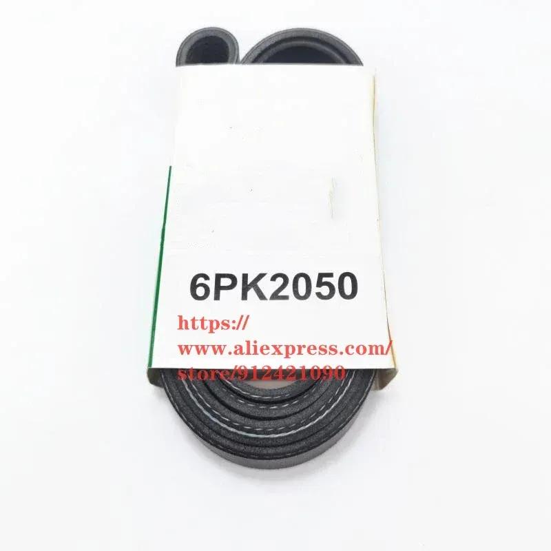 Engine Air Conditioner Belt for Great Wall Wingle 5/6/7 Pickup Euro 4D20 Diesel 2.0T Power Steering Booster Pump Belt 6PK2050