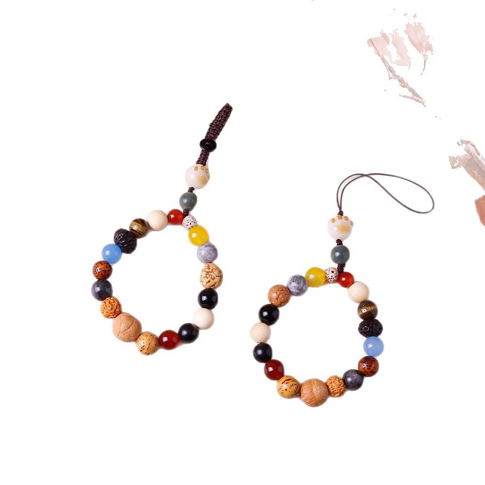 Eighteen Seed Multi-Treasure Bodhi Phone Charm & Keychain