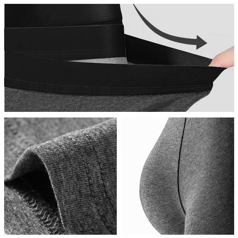 Yalu Men's Antibacterial Pure Cotton Boxer Briefs (4-Pack)
