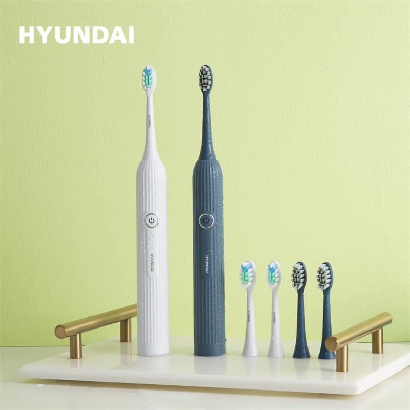 Hyundai X900 Sonic Electric Toothbrush (3 Brush Heads)
