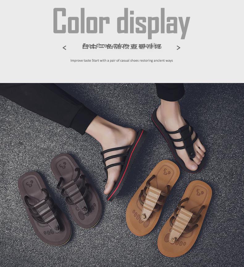 2025 Summer Men's Non-Slip EVA Flip Flops - Casual Beach Sandals & Slides