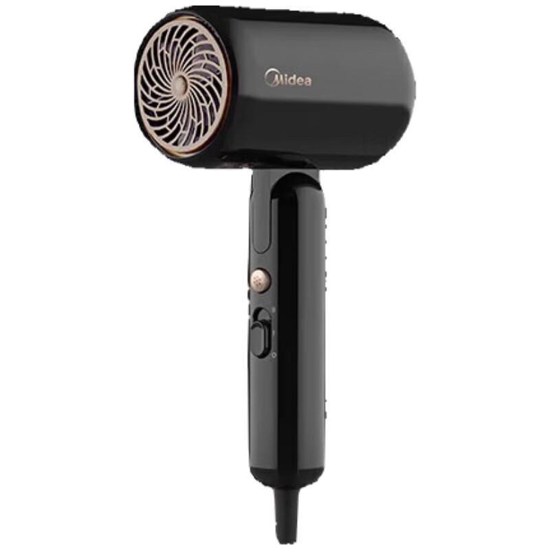 Midea High-Speed Hair Dryer