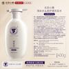 Chang Fa Xiao Zhai Probiotic Anti-Dandruff Shampoo