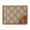 GG Emblem Series Snap Closure Coated Canvas Wallet Mini Unisex Couple Model Beige with Dark Brown